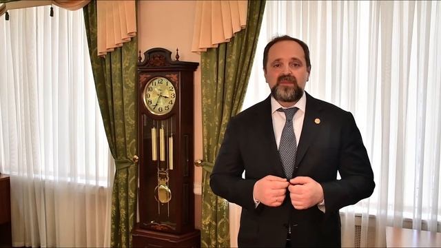 Поздравление Главы Минприроды России Сергея Донского с Днём эколога смотреть онлайн