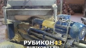 Вырезка чаши на оцилиндрованном бревне