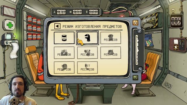 НЕКРОС УЛЕТЕЛ В КОСМОС! - 60 Parsecs! смотреть онлайн