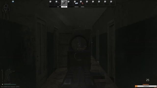 [ Escape from Tarkov ] Просто брожу :) смотреть онлайн