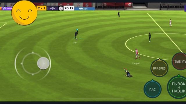 КАК НАБИВАТЬ ОБВОДКИ В FIFA MOBILE 21 + РЕЗУЛЬТАТЫ РОЗЫГРЫША смотреть онлайн
