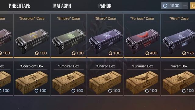 Топ 5 кейсов симуляторов на стандофф 2 на телефон 2часть + Саня смотреть онлайн