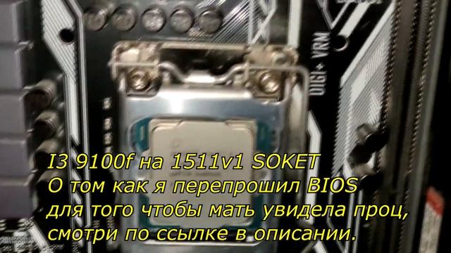 Распаковка, Обзор и Установка Кулера COOLER MASTER MasterAir MA410M l ГАЙД! ЛУЧШИЙ КУЛЕР! смотреть онлайн