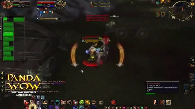 WoW:MoP let's play,обучалка о БГ(PandaWoW.ru) смотреть онлайн