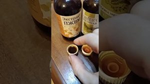 ПЖВМ и Огневка - сходства и отличия.