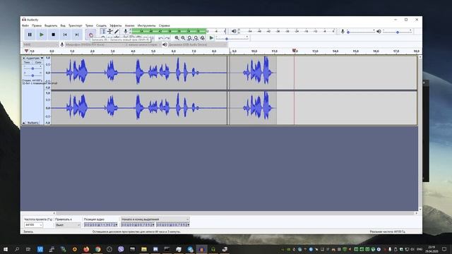 NVIDIA RTX Voice на GTX 1050ti Установка и настройка! смотреть онлайн
