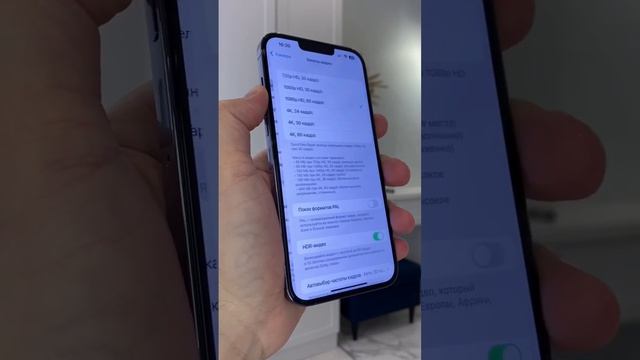 Как загружать видео в инстаграм в максимальном качестве‼️ смотреть онлайн