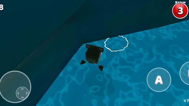 Я спосаю 2 медведя