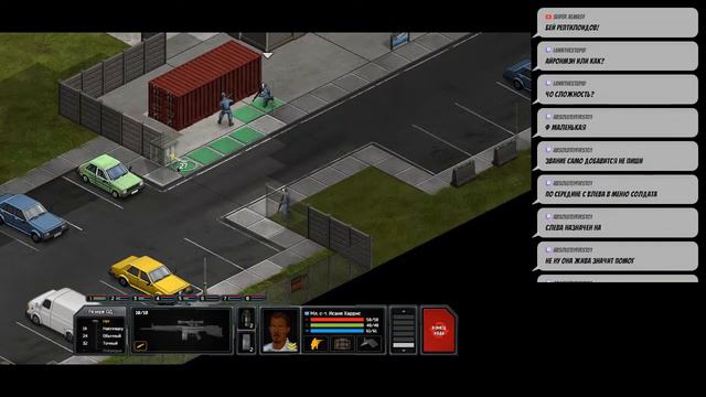 Xenonauts. Прохождение, часть 1