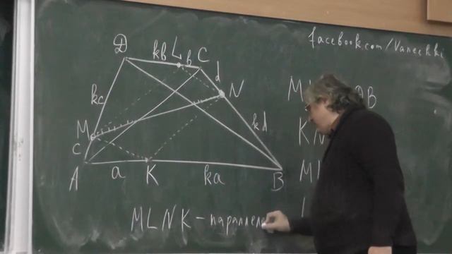 66 Вписанный в трапецию параллелограмм (вторая подсказка) смотреть онлайн