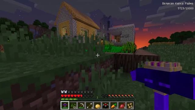 ?Майнкрафт, но РЕБЁНОК СТАЛ БОГАТЫМ!