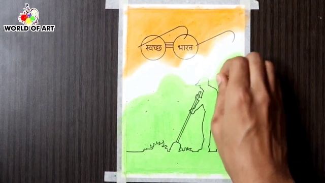swachh bharat abhiyan drawing oil pastel colour | how to draw clean india green india смотреть онлайн