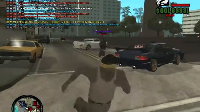 gta sa 2016 07 12 00 44 27 46 смотреть онлайн