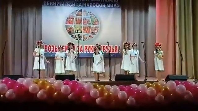 Образцовый коллектив вокальный ансамбль Карнавал, рук Н А Шедогубова украинцы, ЦРТДиЮ Крылатый смотреть онлайн