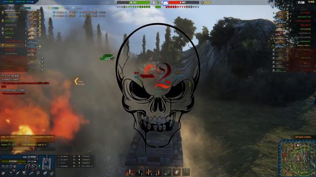 Смотрим как заполучить мастера на СУ 122 44 World of Tanks смотреть онлайн