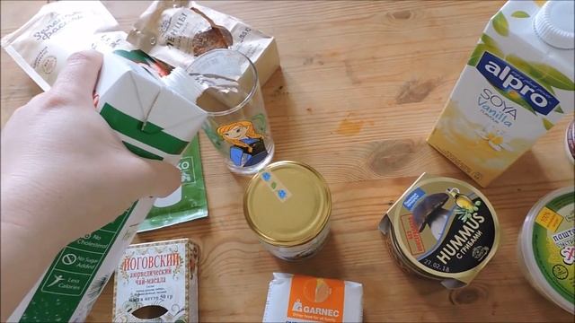 Покупки и цены в гастрономе здоровой еды "Лакшми", в Тюмени смотреть онлайн