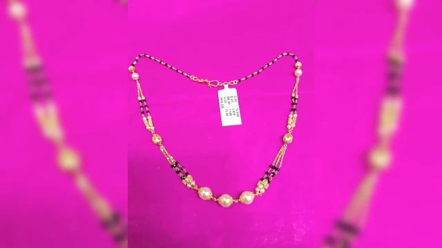 new perl set смотреть онлайн