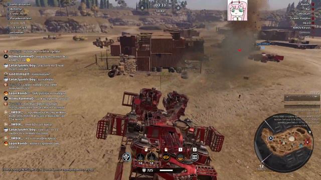 Crossout / кроссаут : Саломолейкум православные, волк выжил. смотреть онлайн