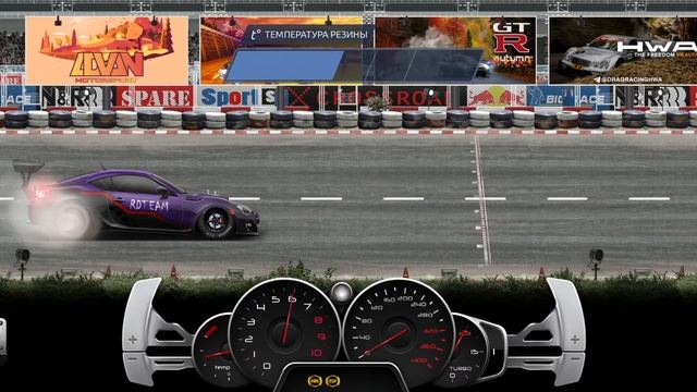 Настройка Subaru BRZ- STI 13 G кастом фулл чертежи, Drag Racing(Уличные гонки) смотреть онлайн