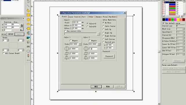 EZCAD2 Built-in Galvo Scanner Calibration Tutorial смотреть онлайн