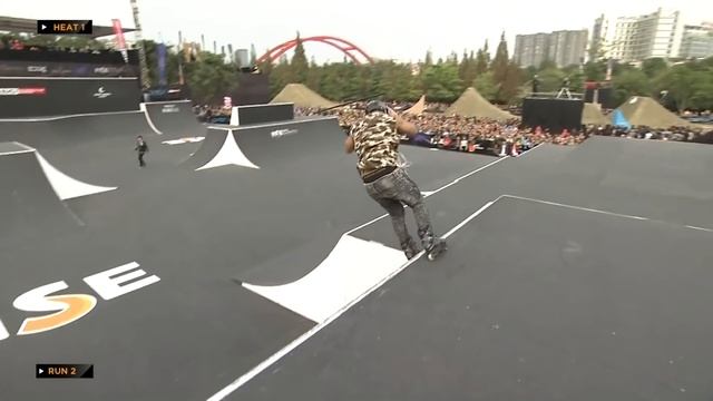 Ruslan KIM Russia - semi final ROLLER PRO FISE World CHENGDU 2016 смотреть онлайн