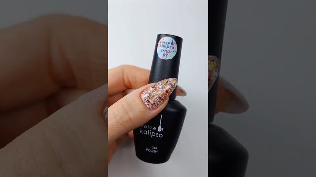 Гель-лак Voice of Kalipso SMUZI N07 смотреть онлайн