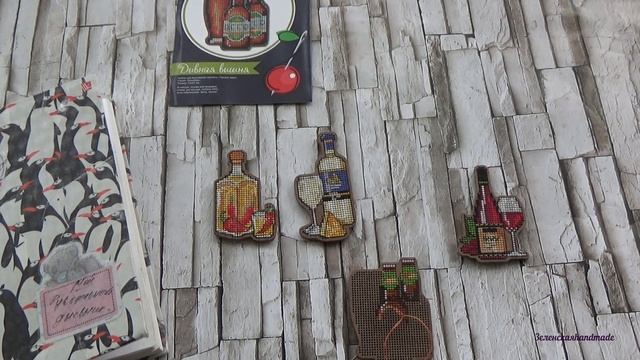 МИНИБАР. Дивная вишня. Моя барная коллекция. Часть 3 смотреть онлайн