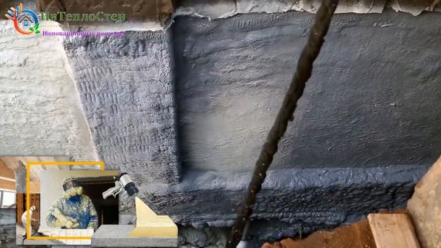 Бесшовная и долговечная комплексная гидроизоляция стен и пола подвала смотреть онлайн