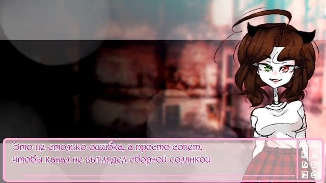 КРИТИКА каналов ПОДПИСЧИКОВ | ft. {Sikhua} | Gacha Life | Gacha Club смотреть онлайн