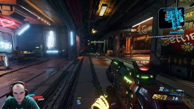 Borderlands 3➤ Балдеем с другом➤Заходите на огонек! смотреть онлайн