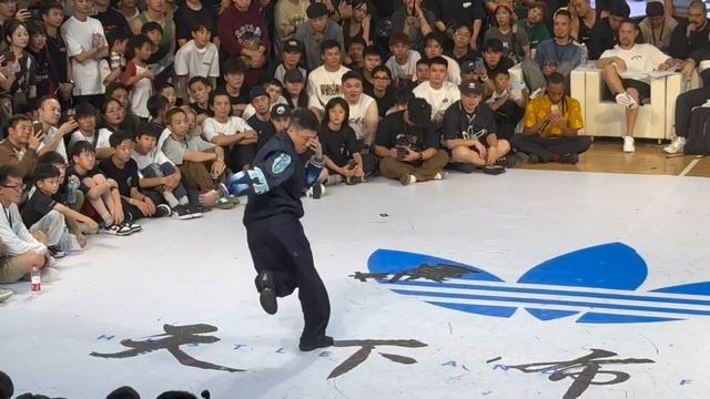 FE vs Killa Kolya | Hustle & Freeze 2023 - 天下布舞 2023 | 1 on 1 Bboy Battle Top 4 смотреть онлайн