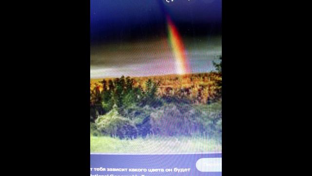 Нам нужен мир, кричать. Автор исполнитель Ия Ведар