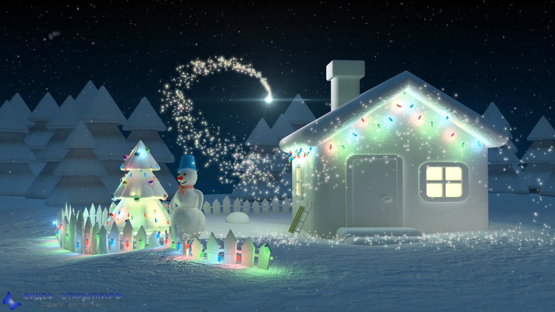 Красивое поздравление со Старым Новым Годом! смотреть онлайн