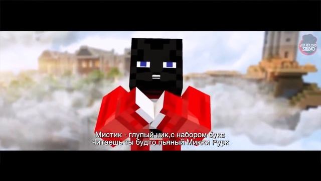 Топ 5 реп битв Ютуберов В Minecraft смотреть онлайн