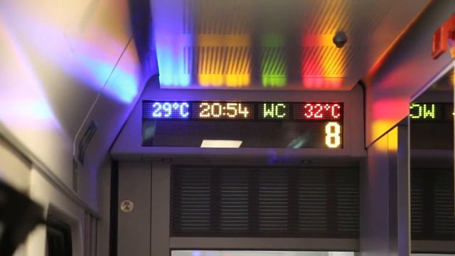 Поезд 102 С Премиум Адлер-Москва. О том, как доехать с моря бесплатно