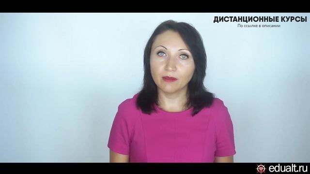 Порядок выплаты зарплаты - Елена А. Пономарева смотреть онлайн