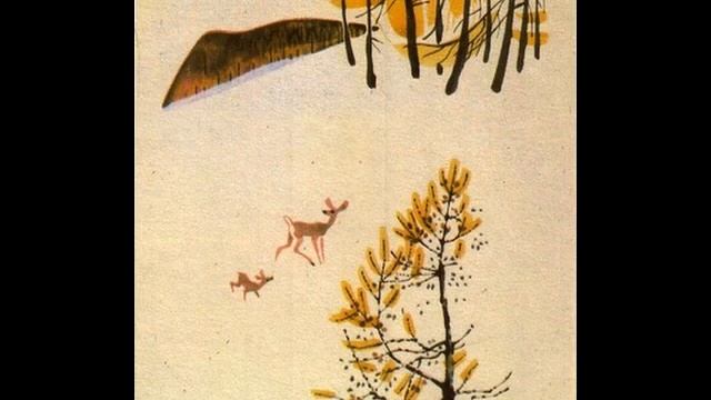 Май Митурич-Хлебников. "Чудесная лодка" смотреть онлайн