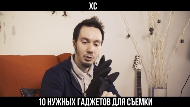 Гаджеты для фотографов и видеографов