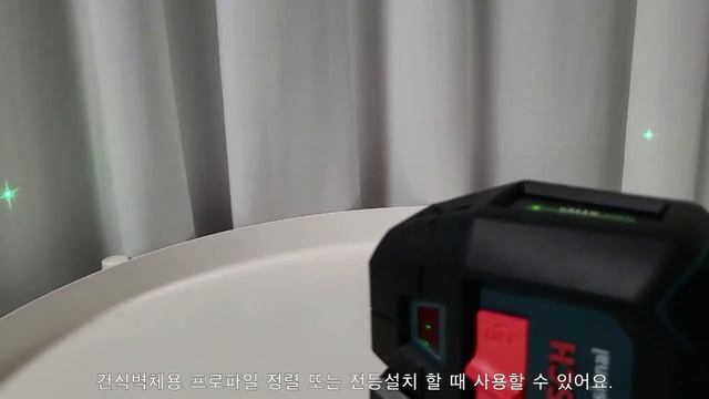 Bosch 보쉬 포인트레이저 GPL 5 G