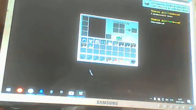 привет у мен отключилась  камера 2 часть скоро выитед