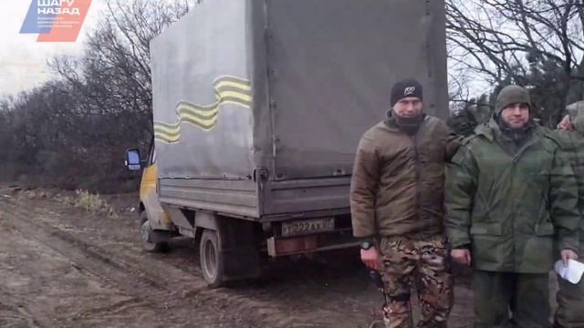 Возвращайтесь парни! Только живыми, только целыми! смотреть онлайн