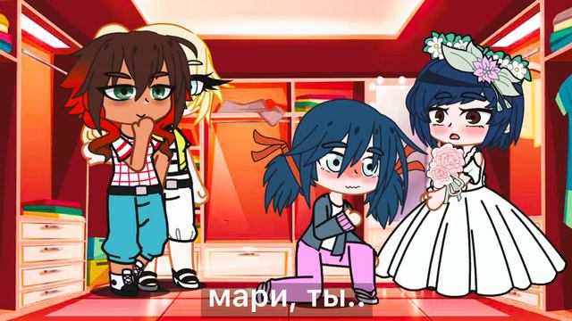 Кагами и Маринетт/Леди баг и Супер кот/Kagami and Marinett/Lady bag and Cat nuar/gacha life смотреть онлайн