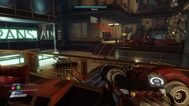 PREY-#2 ОЧЕНЬ СТРАННЫЕ ДЕЛА смотреть онлайн