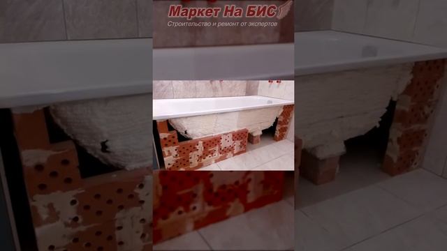 Кривой Рог: ремонт ванной комнаты (санузла) качественный дизайнерский смотреть онлайн