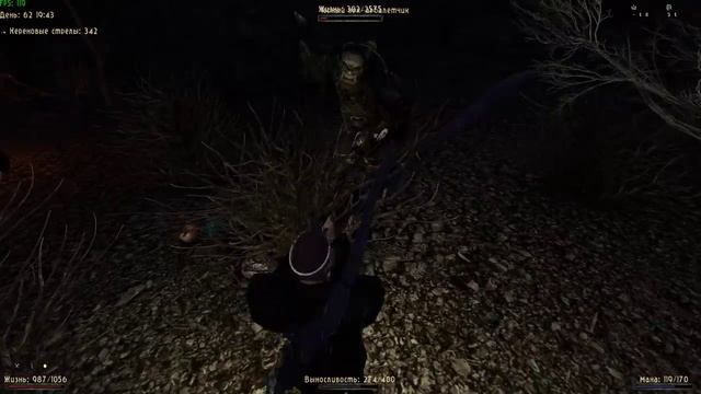 Готика 2 Возвращение 2.0 Альтернативный Баланс #31 ДОЛИНА РУДНИКОВ смотреть онлайн