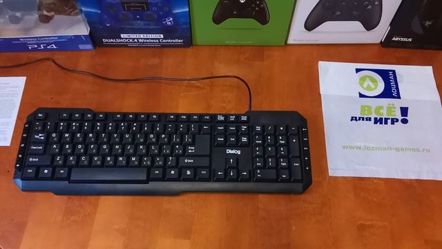 Dialog Multimedia KM 015U - клавиатура для ПК | lozmangames смотреть онлайн