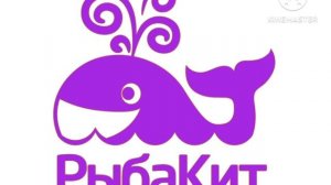 Рыба кит папа рисует remake