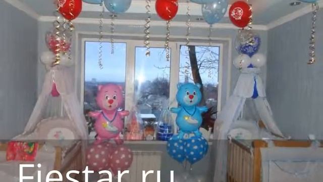 Праздник к нам приходит на Fiestar.ru. Тамада! Клоуны! Фото- и видеосъемка! смотреть онлайн