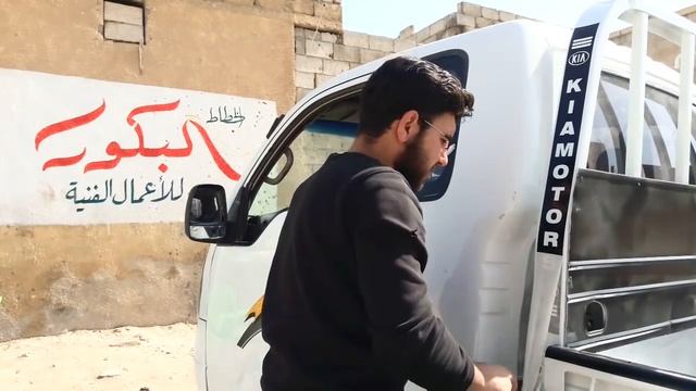 قبل وبعد التزين سيارة كيا بانجو من البكور KIA BONGO . متع ناظريك смотреть онлайн