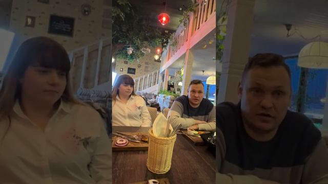 Перерыв в игре денежный поток. Обсуждение первой части (1) смотреть онлайн